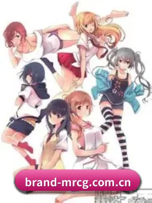 全球化吃瓜